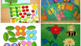 развлекательная программа«Осенний бал»