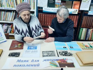 Вечер–встречи «В душе у каждого вами оставлен след»