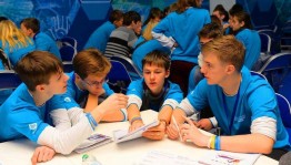 Интерактивная программа «Раскрой себя»