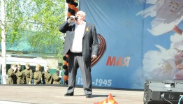 Праздничный концерт «И снова в бой…»