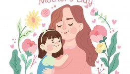 День матери