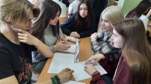 Беседа «Жизнь во благо себя»