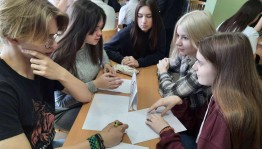 Беседа «Жизнь во благо себя»