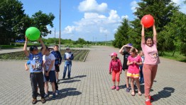 Музыкально- спортивное развлечение«Мой веселый, звонкий мяч»