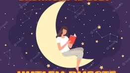 Литературная игра-путешествие «Нескучный вечер в библиотеке».