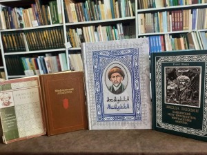 Книжная выставка «Акмулла певец добра и света»