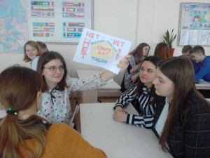 Видео просмотр «Умей сказать Нет!»