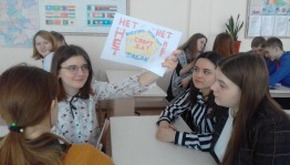 Видео просмотр «Умей сказать Нет!»