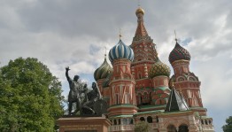 Патриотический час «Под звон колоколов единство обрели» к Дню народного единства