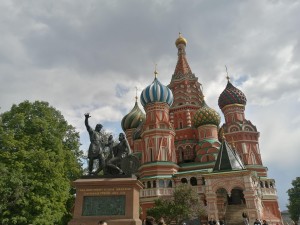 Патриотический час «Под звон колоколов единство обрели» к Дню народного единства
