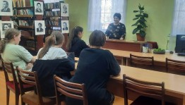 Урок – познания :«История развития языка – история развития человечества»