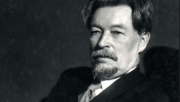 Литературный портрет «Сказатель земли Сибирской»
