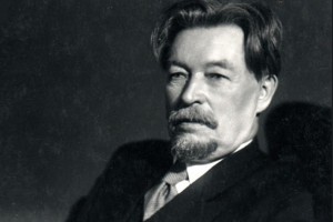Литературный портрет «Сказатель земли Сибирской»