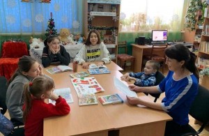 Познавательный час «День рождения Волшебника»