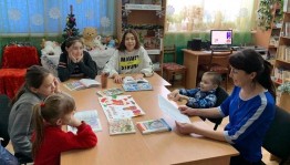 Познавательный час «День рождения Волшебника»