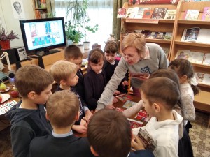 «Читаем и играем»