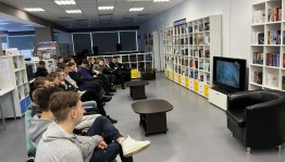 Познавательно-исторический час «Россия священная наша держава»