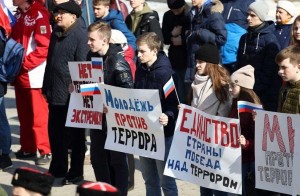 Беседа «Терроризм – угроза обществу»