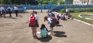 «Мы рисуем на асфальте»