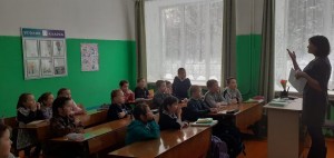 «Поле чудес»