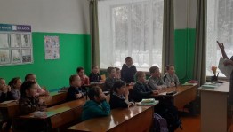 «Поле чудес»