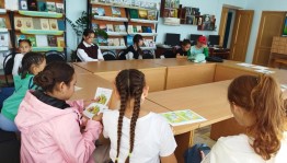 Большая перемена