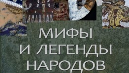 В Уфе откроется Всероссийская выставка изделий из горячей эмали