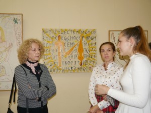 Национальную библиотеку РБ посетила представитель Международной благотворительной акции «От потомков к потомкам» из Франции
