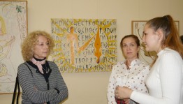 Национальную библиотеку РБ посетила представитель Международной благотворительной акции «От потомков к потомкам» из Франции