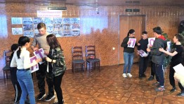 Программа «Новогодний переполох»