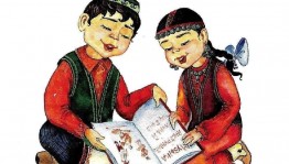 «Әсәм теле- сәсән теле»