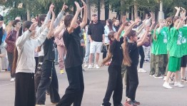 Молодежная вечеринка «Новый сезон»