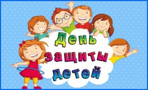 «Смейтесь на здоровье»