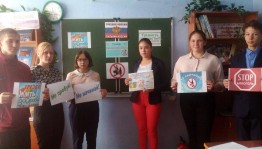 «Алкоголь и ты - разбитые мечты»