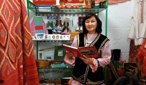 Онлайн - флешмоб «Славим тебя, Башкортостан!»