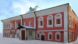 Принимаются заявки на участие в конкурсе «Дом культуры. Новый формат»