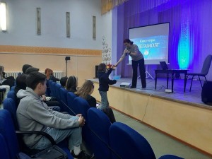 Интерактивно-развлекательная программа «Я – студент»