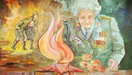 Конкурс рисунков «Запечатленная война»