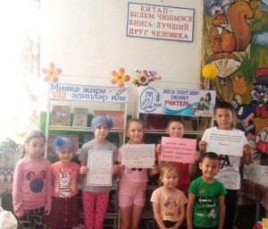 «Если не я!Кто же тогда? »