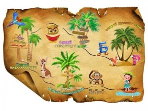 Игра «В поисках сокровищ