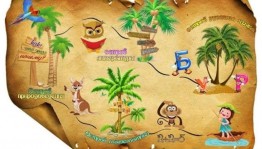 Игра «В поисках сокровищ