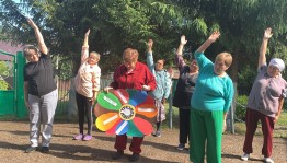 «Активное долголетие»