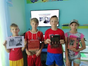 Патриотический час «Гордимся славою героев»