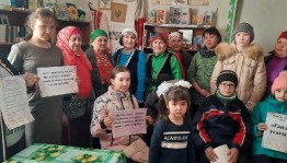Игровая программа «Семья – вот истинное счастье»