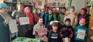 Игровая программа «Семья – вот истинное счастье»