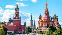 Познавательная программа «Основание Москвы»