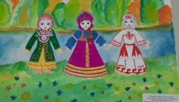Конкурс рисунков «Мой национальный костюм»