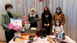 «Профессии на все времена»