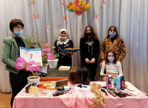 «Профессии на все времена»