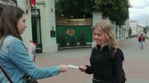Акция «Здорово жить трезво»